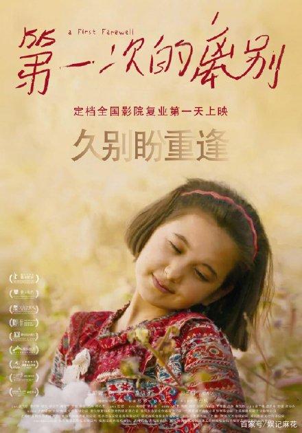 广东省污染排放许可证需要什么资料